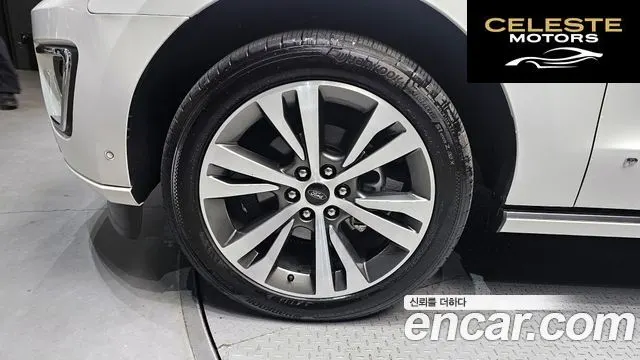 FORD 4WD 2021 — photo 5 sur 36