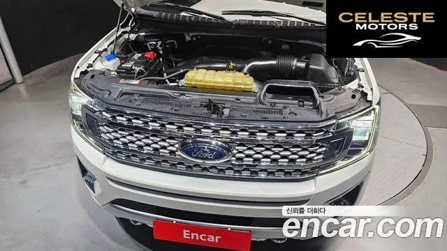 FORD 4WD 2021 — photo 6 sur 36