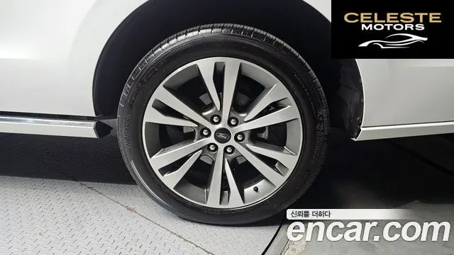 FORD 4WD 2021 — photo 7 sur 36