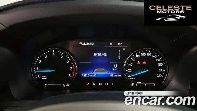 FORD 62.3 Limited 4WD 2022 — photo 11 sur 37