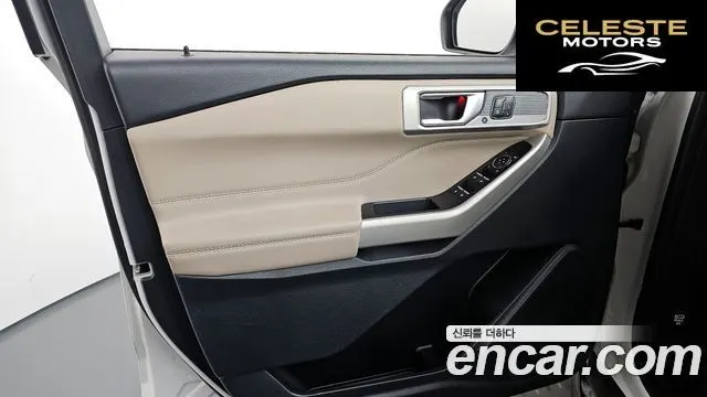 FORD 62.3 Limited 4WD 2022 — photo 14 sur 37