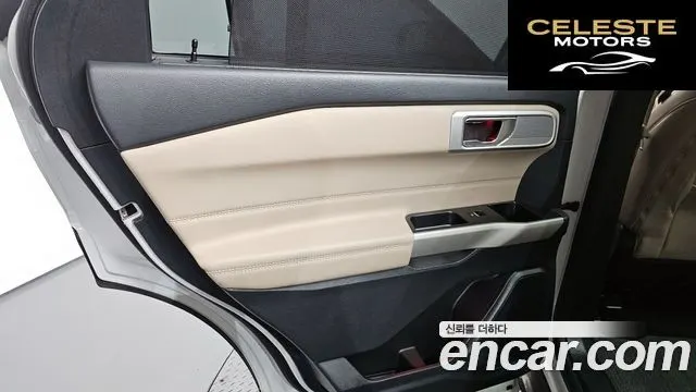 FORD 62.3 Limited 4WD 2022 — photo 15 sur 37