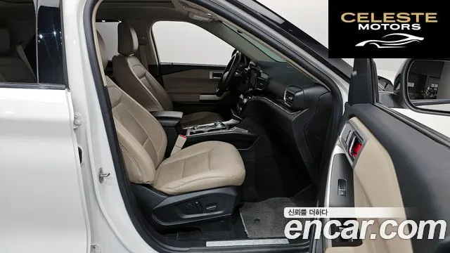 FORD 62.3 Limited 4WD 2022 — photo 17 sur 37