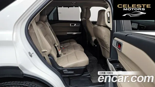FORD 62.3 Limited 4WD 2022 — photo 18 sur 37