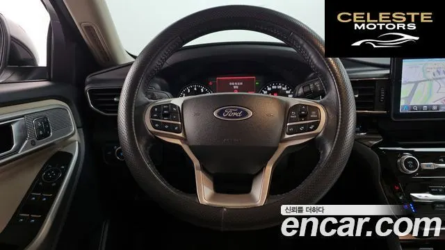 FORD 62.3 Limited 4WD 2022 — photo 19 sur 37