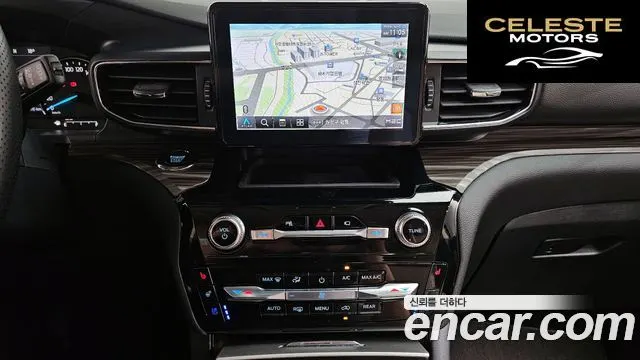 FORD 62.3 Limited 4WD 2022 — photo 20 sur 37