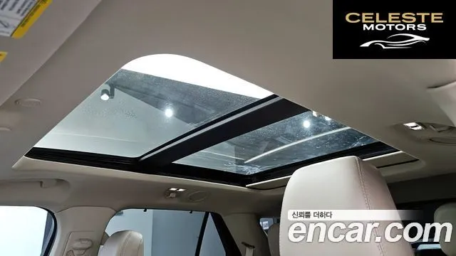 FORD 62.3 Limited 4WD 2022 — photo 24 sur 37