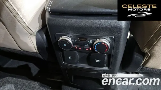 FORD 62.3 Limited 4WD 2022 — photo 25 sur 37