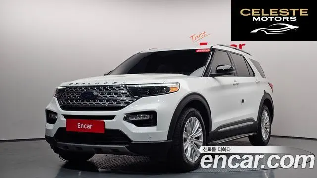 FORD 62.3 Limited 4WD 2022 — photo 37 sur 37