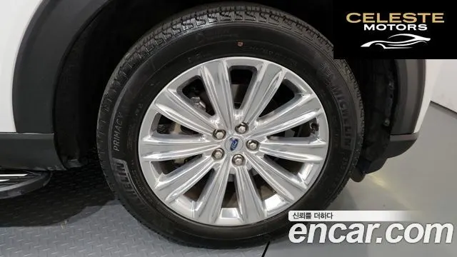 FORD 62.3 Limited 4WD 2022 — photo 7 sur 37