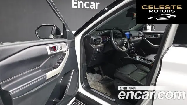 FORD 62.3 Limited 4WD 2021 — photo 13 sur 38