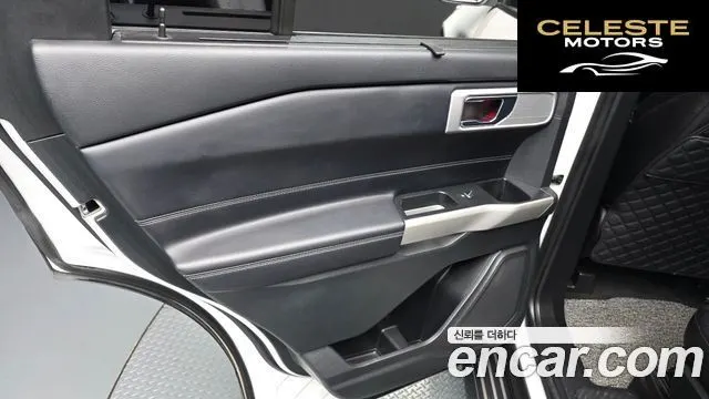 FORD 62.3 Limited 4WD 2021 — photo 15 sur 38
