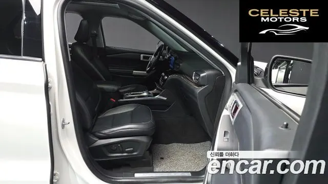 FORD 62.3 Limited 4WD 2021 — photo 17 sur 38