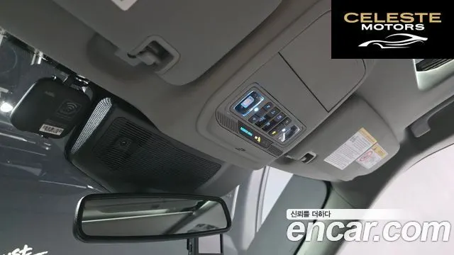 FORD 62.3 Limited 4WD 2021 — photo 27 sur 38