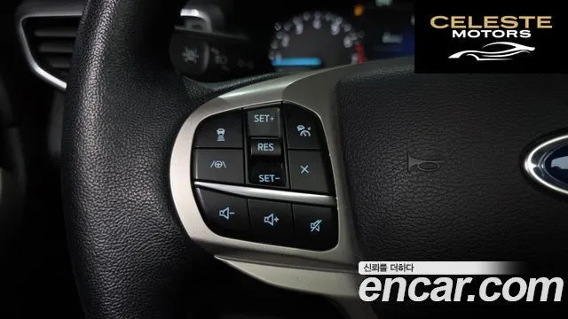 FORD 62.3 Limited 4WD 2021 — photo 28 sur 38