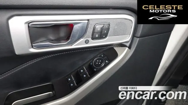 FORD 62.3 Limited 4WD 2021 — photo 29 sur 38