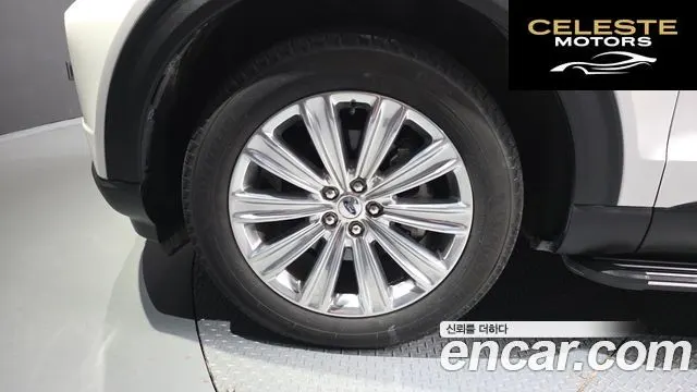 FORD 62.3 Limited 4WD 2021 — photo 5 sur 38