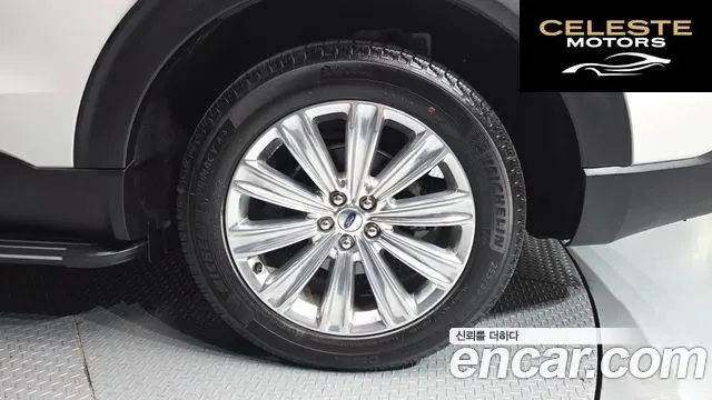 FORD 62.3 Limited 4WD 2021 — photo 7 sur 38