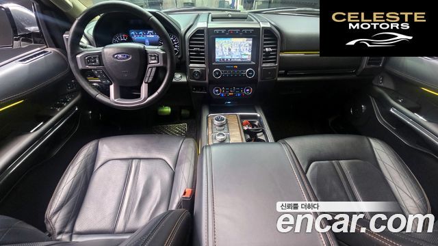 FORD 4WD 2021 — photo 10 sur 36
