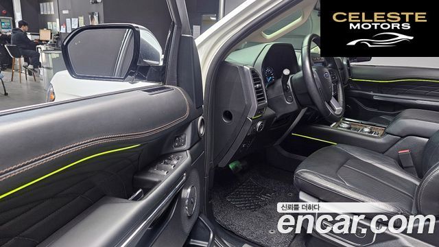 FORD 4WD 2021 — photo 13 sur 36