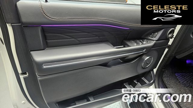 FORD 4WD 2021 — photo 14 sur 36