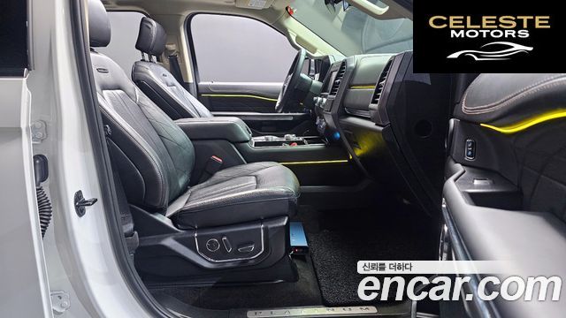 FORD 4WD 2021 — photo 16 sur 36