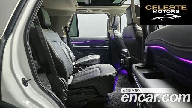 FORD 4WD 2021 — photo 17 sur 36