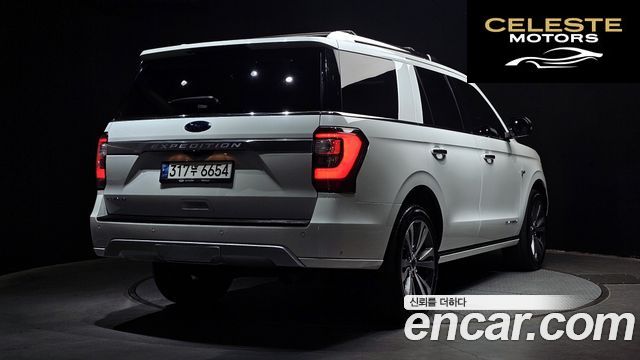 FORD 4WD 2021 — photo 2 sur 36