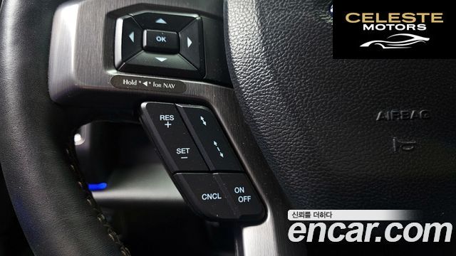 FORD 4WD 2021 — photo 22 sur 36