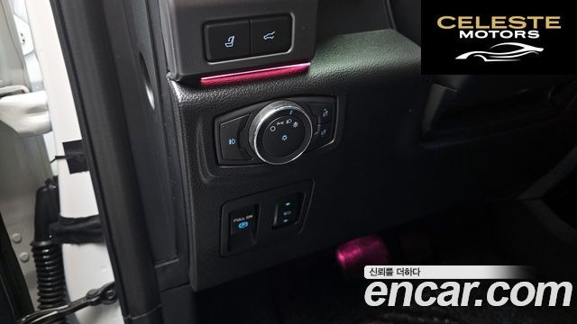 FORD 4WD 2021 — photo 23 sur 36