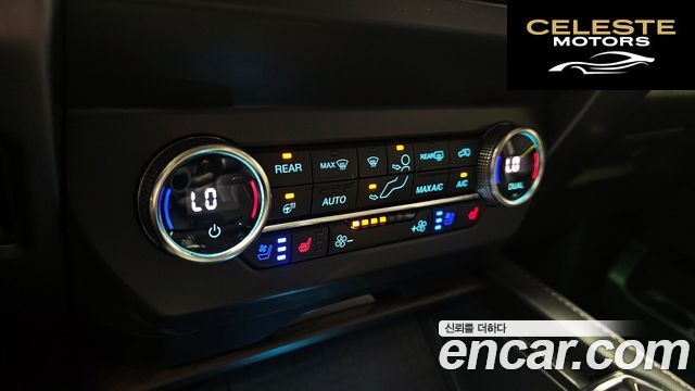 FORD 4WD 2021 — photo 28 sur 36