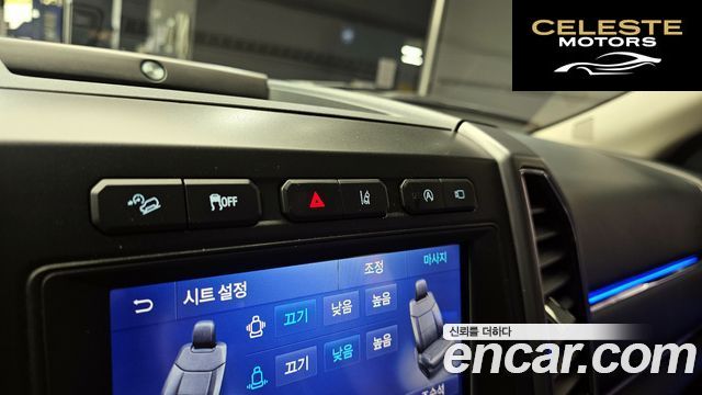 FORD 4WD 2021 — photo 29 sur 36