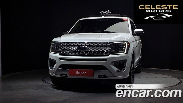 FORD 4WD 2021 — photo 3 sur 36