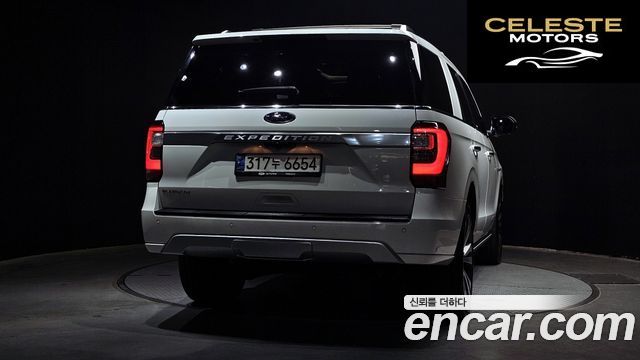 FORD 4WD 2021 — photo 4 sur 36