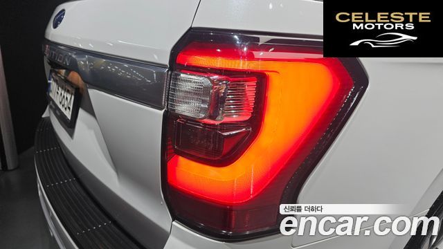 FORD 4WD 2021 — photo 9 sur 36