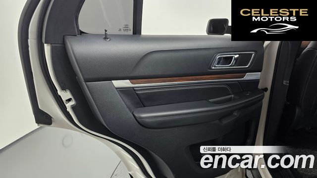 FORD 2.3 Limited 4WD 2019 — photo 15 sur 42