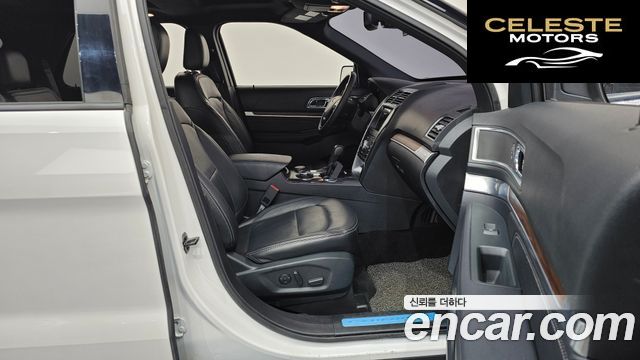 FORD 2.3 Limited 4WD 2019 — photo 16 sur 42