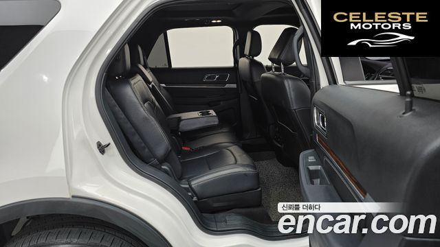 FORD 2.3 Limited 4WD 2019 — photo 17 sur 42