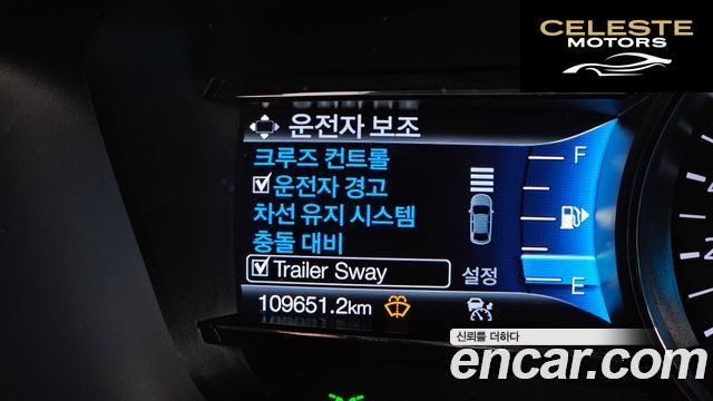 FORD 2.3 Limited 4WD 2019 — photo 29 sur 42