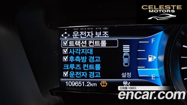 FORD 2.3 Limited 4WD 2019 — photo 30 sur 42