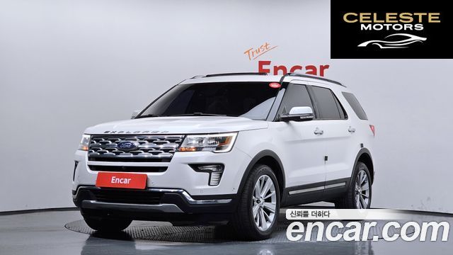 FORD 2.3 Limited 4WD 2019 — photo 39 sur 42