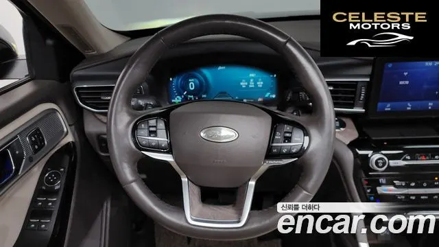 FORD 63.0 4WD 2021 — photo 19 sur 42