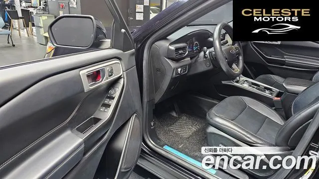 FORD 62.3 Limited 4WD 2020 — photo 13 sur 33
