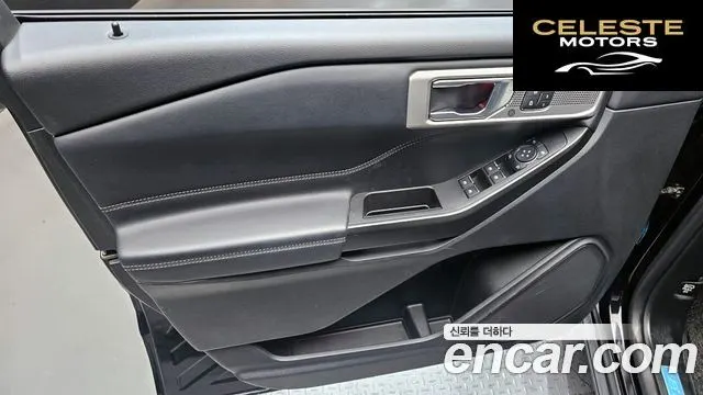 FORD 62.3 Limited 4WD 2020 — photo 14 sur 33