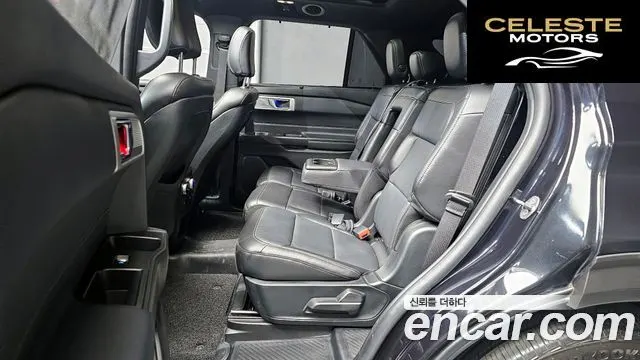 FORD 62.3 Limited 4WD 2020 — photo 17 sur 33
