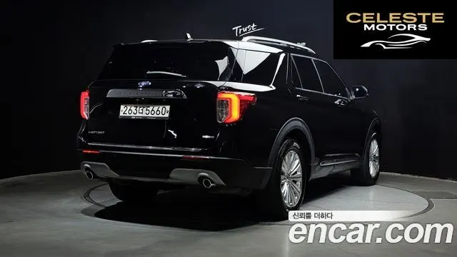 FORD 62.3 Limited 4WD 2020 — photo 2 sur 33