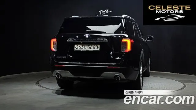 FORD 62.3 Limited 4WD 2020 — photo 4 sur 33