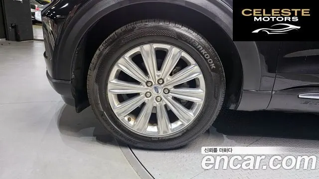 FORD 62.3 Limited 4WD 2020 — photo 5 sur 33