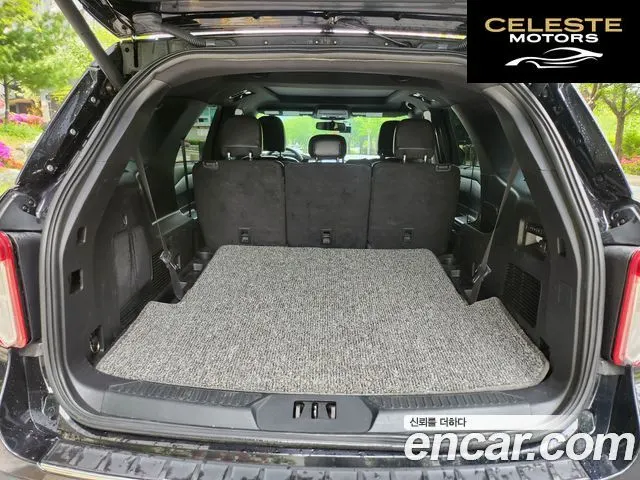 FORD 62.3 Limited 4WD 2020 — photo 12 sur 26