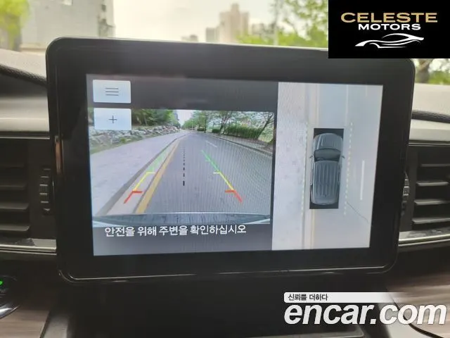 FORD 62.3 Limited 4WD 2020 — photo 16 sur 26